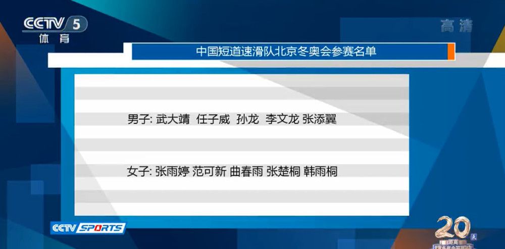 该片是文牧野、宁浩继《我不是药神》后二次合作，继续谱写现实故事，目前正在拍摄中